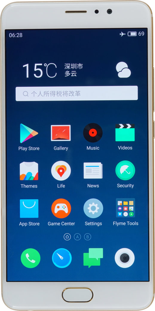 Meizu Pro 6 Plus