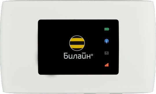 ZTE Beeline MF920 4G Pocket Hotspot
