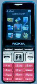 China OEM Wtide N900 (W, MT6252)